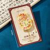 Chinese Bookmark Colorful Metal Bookmark Tassel Pendant Bookmark Practical For Gift Giving Student Art Lover