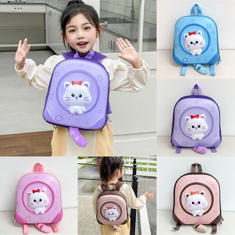 Baby Kindergarten Cat Backpack With Cotton Oxford Material And Playful Style For Children