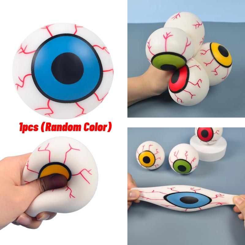 1pcs Stress Halloween Relief Eyeball Squeeze Spooky Ball Toy Pranks Random Color