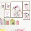 Custom Baby Name Poster Personalize Nursery Wall Art Canvas Painting Print Pink Flower Animals Wall Pictures for Girls Bedroom