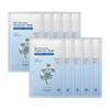 Blue Chamomile Hyaluronic Mask Pack 10pcs