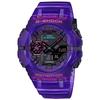 G-Shock Men's Watch, Bluetooth, Purple, GA-B001CBRS-6AJF, Japan Authorized Model