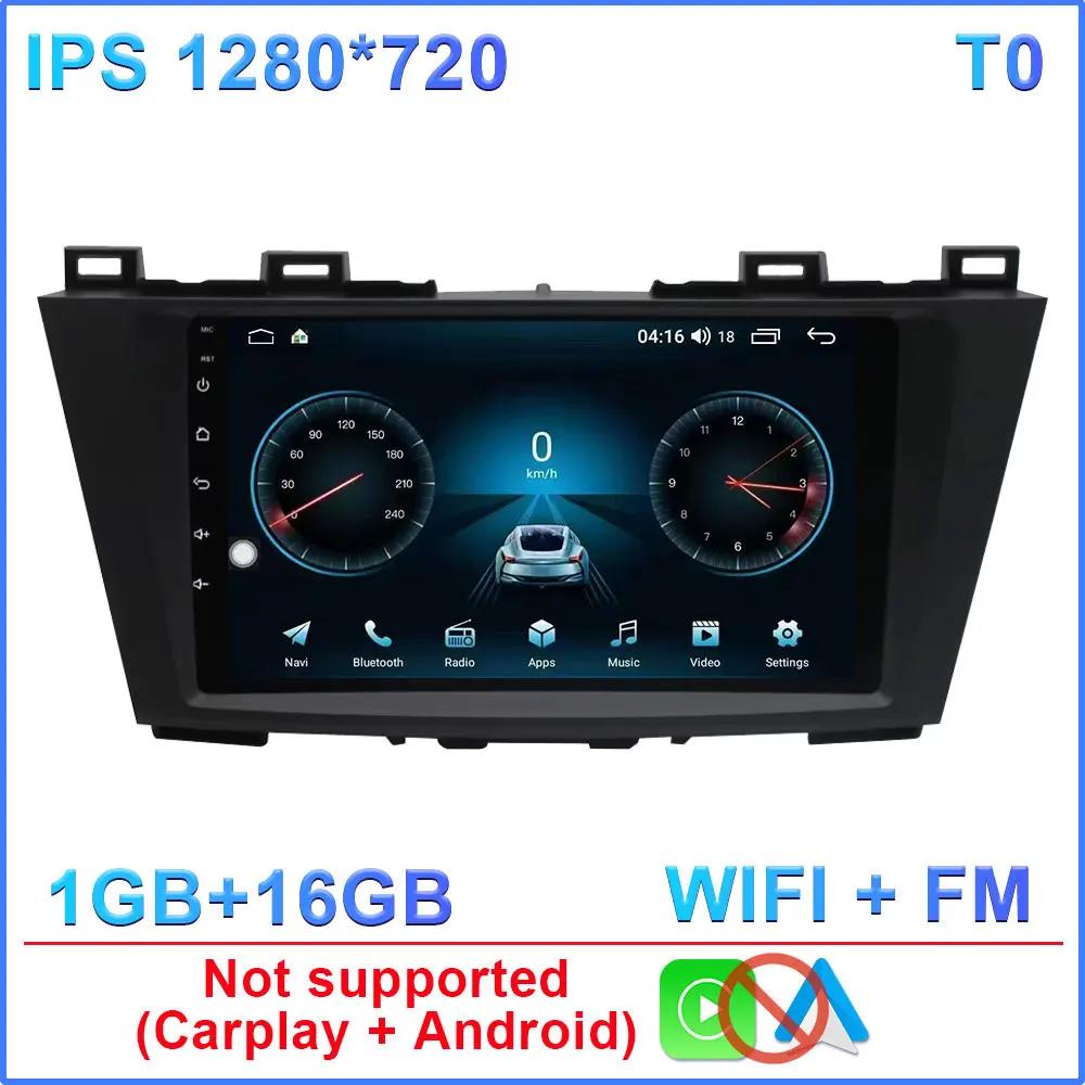 Видеоплеер Android 14 Carplay Car Stereo Radio GPS Navi WIFI Совместимость с Mazda 5 2011-2013 Навигация Мультимедиа Нет 2din