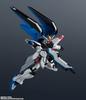 TAMASHII NATIONS GUNDAM UNIVERSE Mobile Suit Gundam SEED FREEDOM GUNDAM 150mm Painted Movable Figure ZGMF-X10A Approx. ABS&PVC