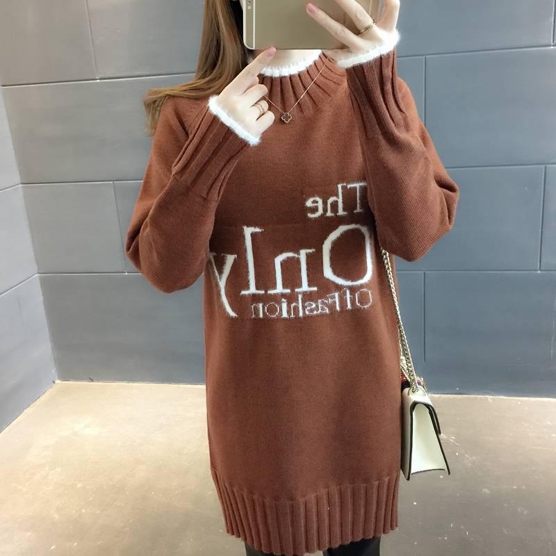 Autumn and Winter Mid-length Women's Sweater Loose Mid-length Maternity Dress Half-high Collar Outer Wear Base Shirt Coat