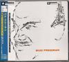 CD BUD FREEMAN, RUBY BRAFF, KENNY CART - Bud Freeman TOCJ62091 Bethlehem Recor 2001 Japan Jazz Used