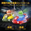 Dinosaur Toy Car Remote Control Car for Kids Popular Set of 2 Competition Bumper Car Moving Toy Car Drift Boy Toy RC Car LED Light with Sound Effect