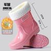 Short spring and autumn fashion exquisite women's shoes women's short rain shoes water shoes non-slip mother women's foot water boots