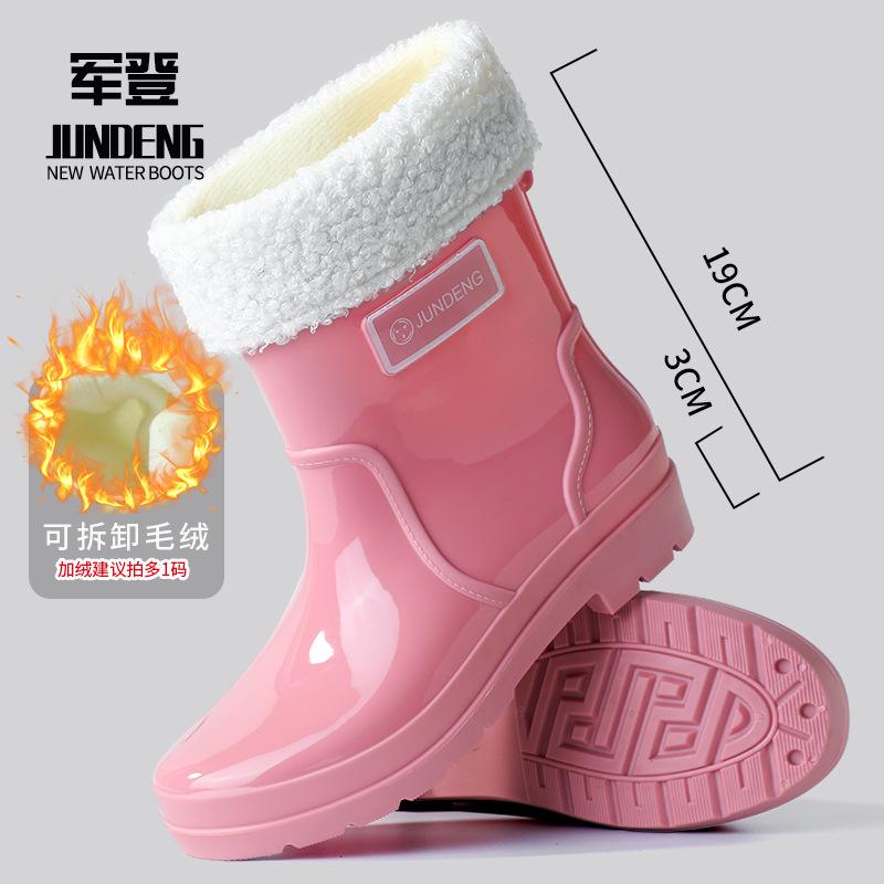 Short spring and autumn fashion exquisite women's shoes women's short rain shoes water shoes non-slip mother women's foot water boots