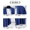 Men S Chinese Style Loose Thin Open Shirt Sun Protection Coat