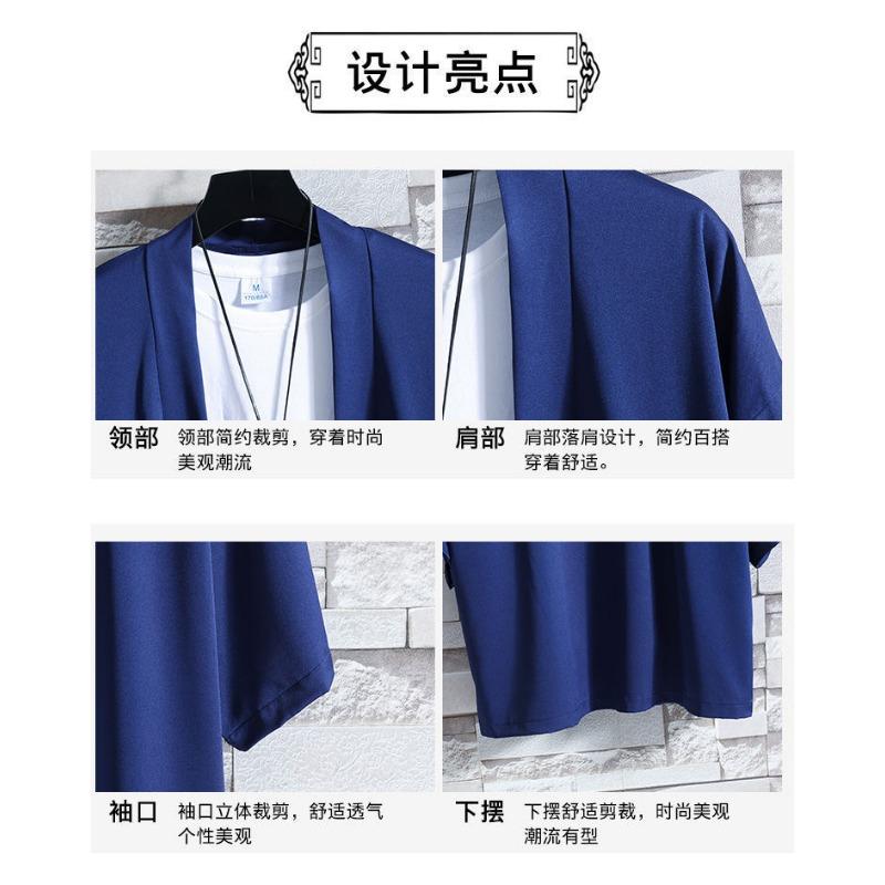 Men S Chinese Style Loose Thin Open Shirt Sun Protection Coat