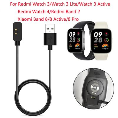 Кабель для быстрой зарядки для Redmi Watch 4, магнитный USB-кабель для зарядки, зарядное устройство для Xiaomi Redmi Watch 4, 3, Watch 3/3 Lite