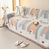 Chenille Four Seasons Universal Non-Slip Sofa Cover Cover All-Inclusive Universal Sofa Cover Full Covered Cloth Anti-Scratching