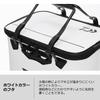 Daiwa Iso Bucket H33(K) White