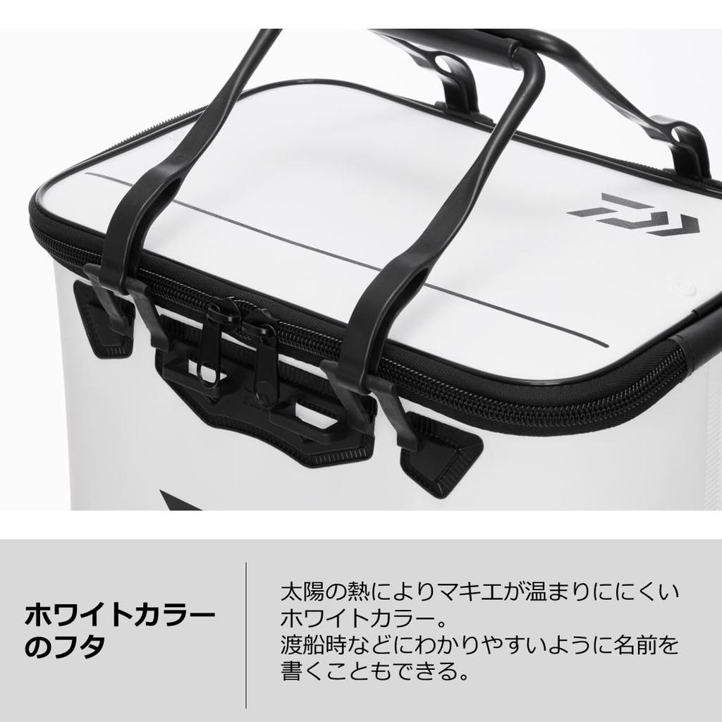 Daiwa Iso Bucket H33(K) White
