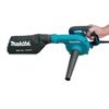 Воздуходувка Makita UB1103