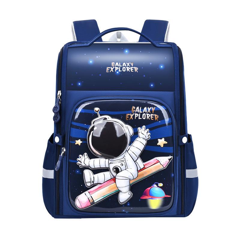 2023 New Children's Lightweight School Bag