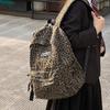 Student Schoolbag Female Leopard Print Backpack Lightweight Computer Travel Backpack