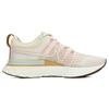 Nike React Infinity Run Flyknit 2 Cashmere Женские кроссовки Розовый Белый Парус DM7193-711
