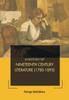 Книга A History Of Nineteenth Century Literature 1780 1895 by George Saintsbury - Paperback
