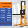 Electric Hydraulic Forklift Loader: 1T, 2T, 3T Capacity for Lifting, Loading, Unloading, Handling, and Stacking