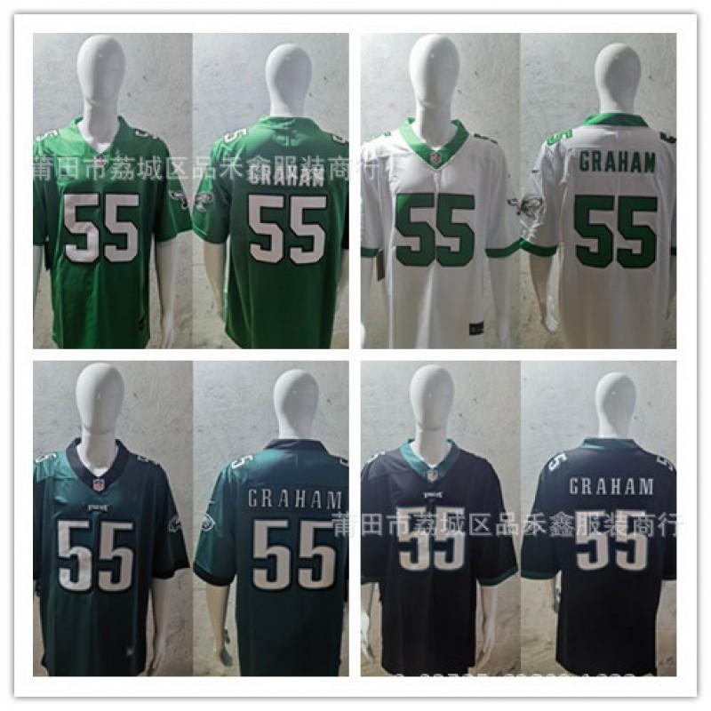 Philadelphia Eagles NFL Football Jersey Brandon Graham 55 Cotton Sportswear Men Women Fall Winter