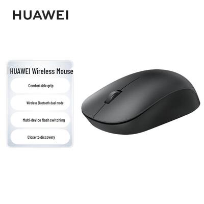Huawei Беспроводная Bluetooth-мышь