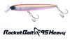 Ima Rocket Bait 95 Heavy Sinking Lure X5077 (8994)