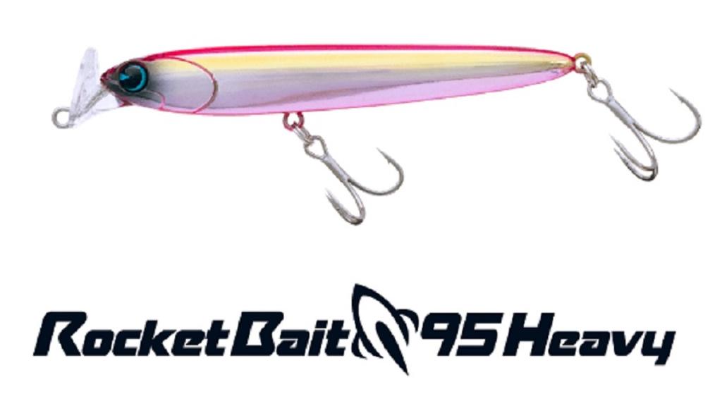 Ima Rocket Bait 95 Heavy Sinking Lure X5077 (8994)