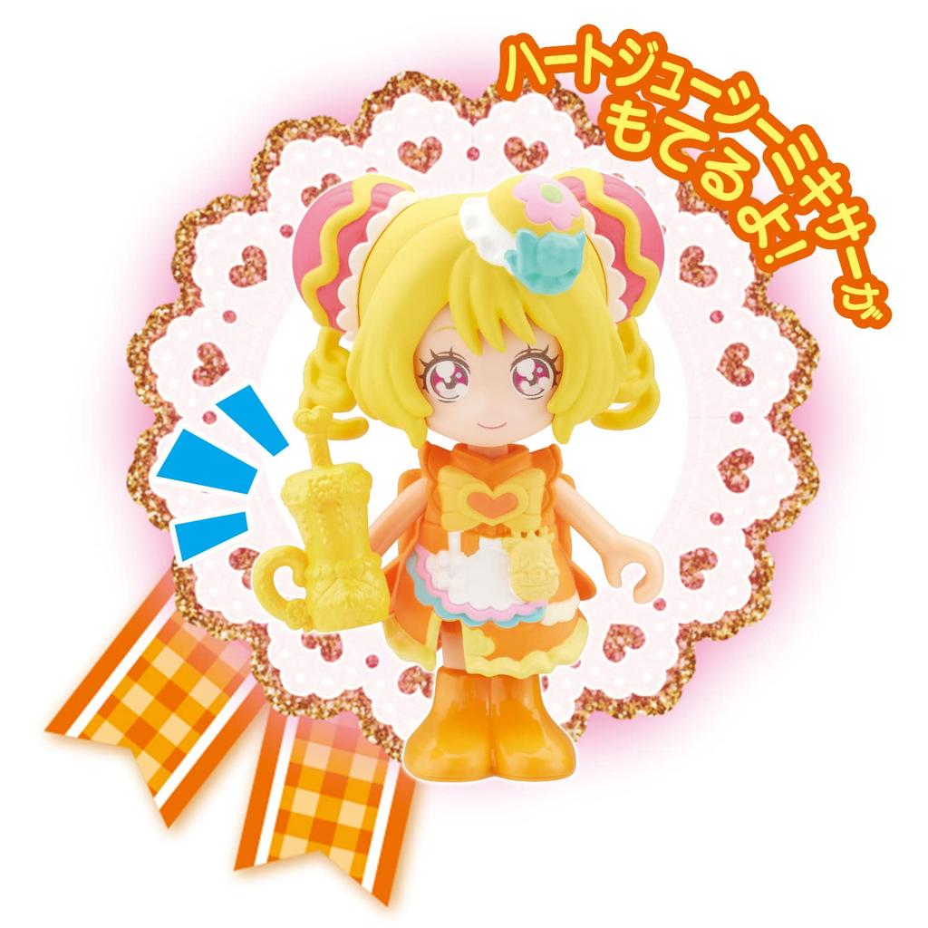 Delicious Doll Cure Yum Yum PartyPreCure Pre-Coordinate