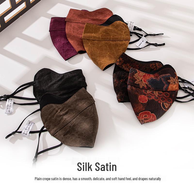 Mulberry Silk Anti-UV Adjustable Sunscreen Mask with Eye Corner Protection