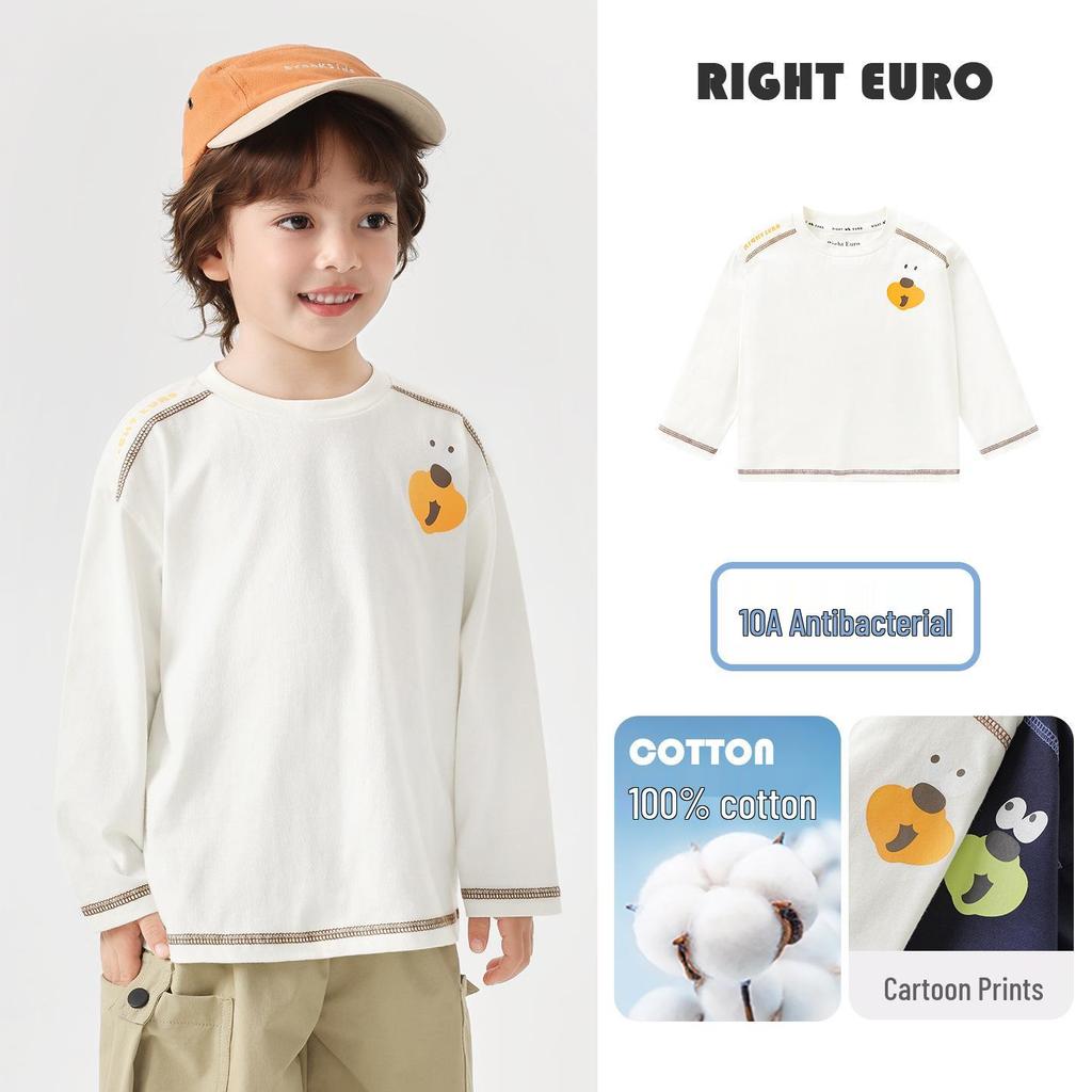 2026 Boys' Pure Cotton Long-Sleeve T-Shirt - Spring & Autumn Trendy Base Layer