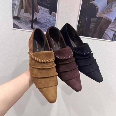 Туфли – Туфли