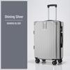 24-Inch Multifunctional Suitcase with Universal Wheels and New Lock System