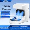 Professional Automatic Blu-ray High-Precision 3D Scanner