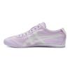 ONITSUKA TIGER Кроссовки Mexico 66 Slip-On Digital Lavender Cream Unisex Фиолетовые 1183B603-500