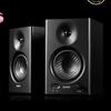 Edifier Активные мониторные колонки MR4 Active 2.0, штекер CN (адаптер в комплекте)