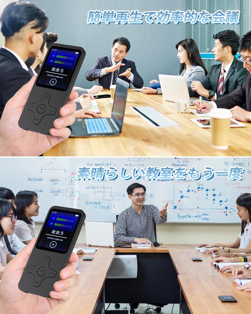 MP3 Player Bluetooth Music 64GB Large Supports Up To 128GB TF HIFI Digital Audio Suitable for with Multiple Functions Such As Music Instruction Manual