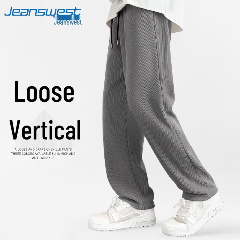 Мужские вельветовые брюки прямого кроя Jeanswest