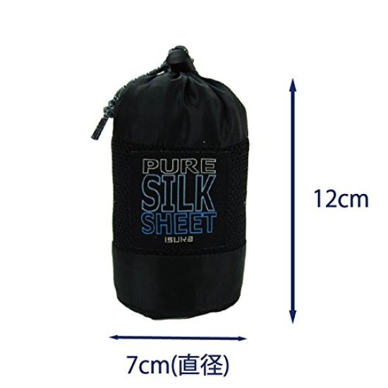 Комплект постельного белья ISUKA Silk Navy 212121, прямоугольный, синий.