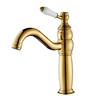Basin Faucets Modern Faucet Bathroom Faucet Gold Finish Hot & Cold Brass Basin Sink Faucet Single Handle with Ceramic Taps 8004
