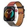 Высококачественный кожаный ремешок для Huawei Watch Fit 5 Pro/4 Pro, спортивный, удобный, дышащий браслет, аксессуар Correa для Huawei Fit 5/4/3