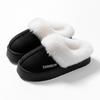 Autumn and Winter Warm Cotton Slippers for Women, Suitable for Indoor and Home Use, with Anti Slip and Anti Odor Properties, Warmth Plush Cotton Shoes