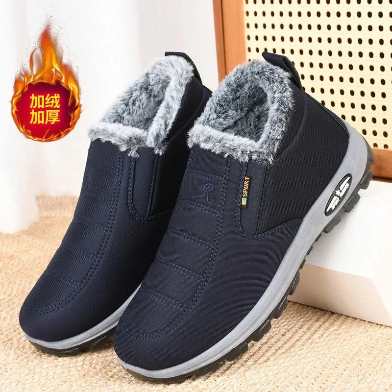 Winter Snow Boots Men Casual Slip On Ankle Boots Warm Fur Comfortable Sneakers Non-Slip Botas Men Shoes