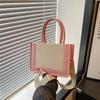 Top-Handle Splicing Color Handbag Square Grass Woven Crossbody Bag Woven Shoulder Bag  Women