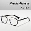 Мужские Женские Новые Ретро Квадратные Очки для Миопии Нейтральные Удобные Очки Модные Популярные Очки для Миопии с Блокировкой Синего Света