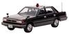Scale Nissan Cedric 1985 Police Headquarters Security Department VIP Protection Finished H7438503 RAI'S 1/43 (YPY30 Modified) Vehicle, Model,