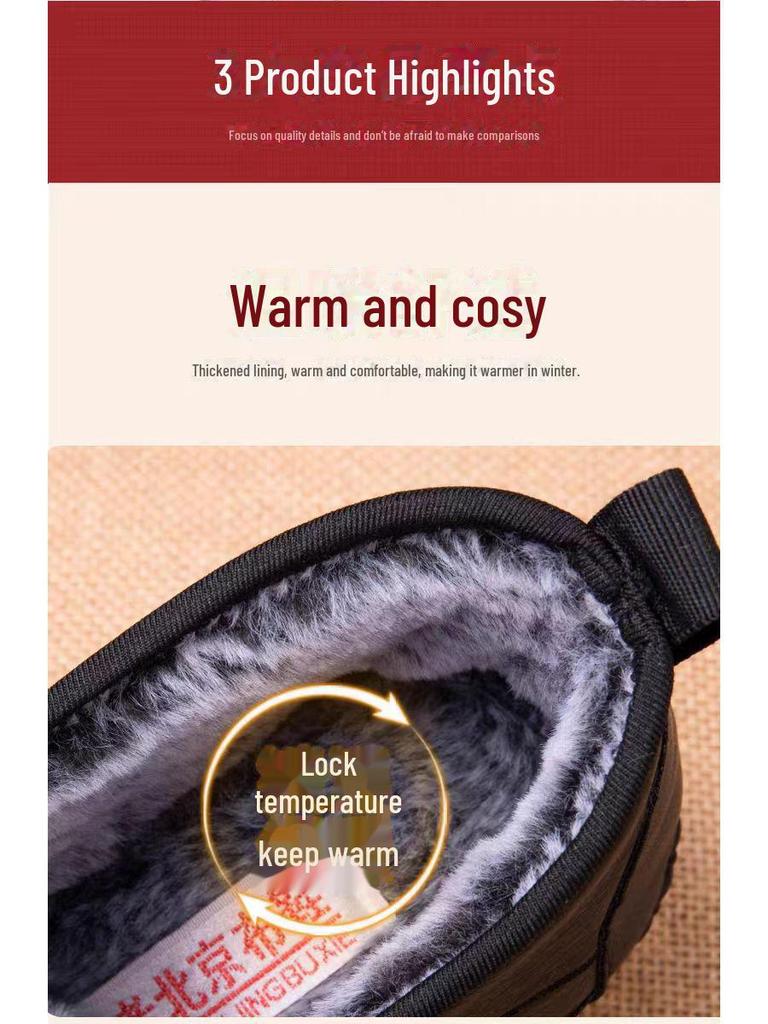 Женская зимняя бархатная нескользящая теплая обувь для пожилых людей