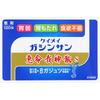 Keimeido Keimeigashinsan S 3g X 120 Packets Stomach Tonic Indications: -Indications and Effects-Loss of Appetite (reduced Appetite), Stomach/abdominal