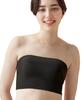 Gocochi Wireless Bra Stays In Reduces Back Creates a Bust CGG583 BL S [Wacoal] Place, Bulge, Three-dimensional Silhouette, Strapless,